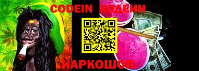 MESCALINE Усть-Джегута