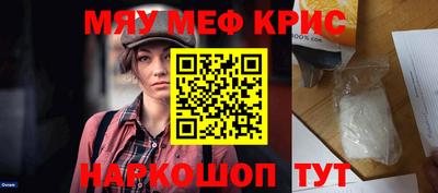 дурь Тулун