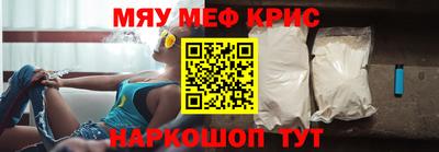 дживик Усть-Илимск