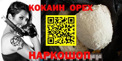 jwh Туймазы