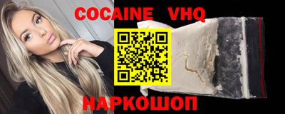 MESCALINE Тула
