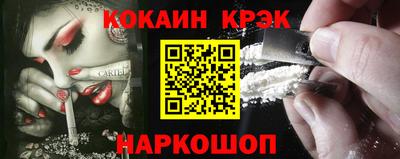 дурь Тулун