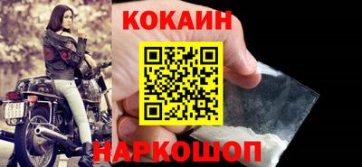 дживик Усть-Илимск