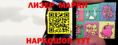 дживик Усть-Илимск