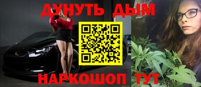 дурь Тулун