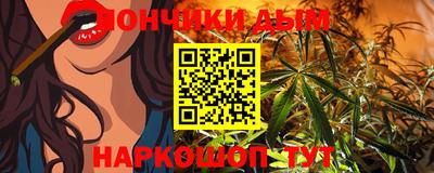 дживик Усть-Илимск