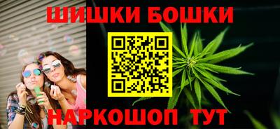 дживик Усть-Илимск