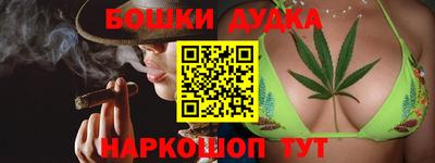 дурь Тулун