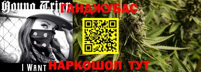 MESCALINE Усть-Джегута