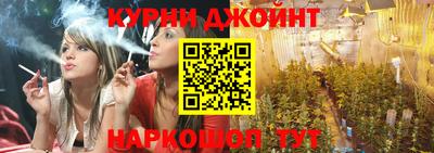 MESCALINE Усть-Джегута