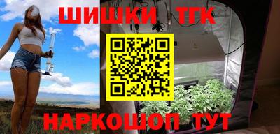 меф Уссурийск