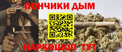 дурь Тулун