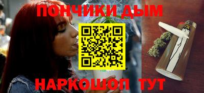 дживик Усть-Илимск