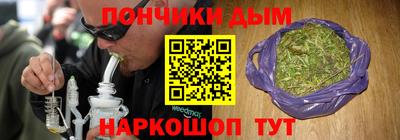 MESCALINE Усть-Джегута