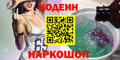 дурь Тулун