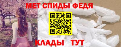 дживик Усть-Илимск