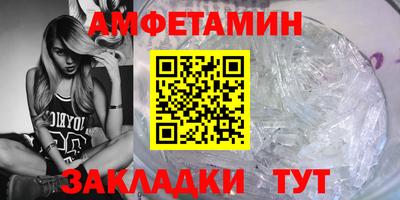 MESCALINE Усть-Джегута