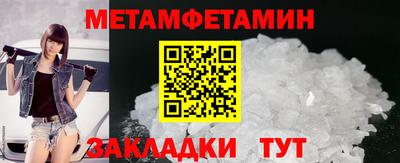 MESCALINE Тула