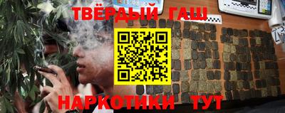 меф Уссурийск