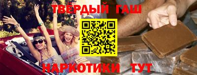 MESCALINE Усть-Джегута