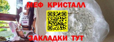 дживик Усть-Илимск